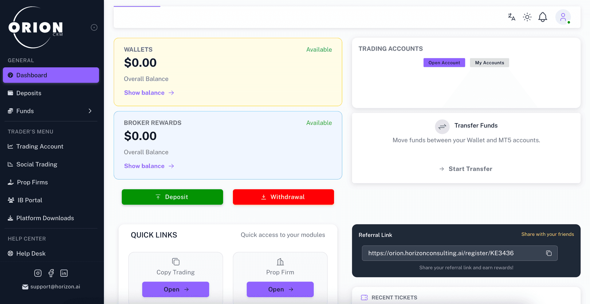 Orion CRM screenshot 2